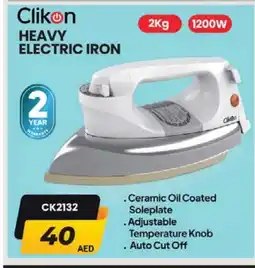 Mango Hypermarket LLC CLIKON Ironbox offer