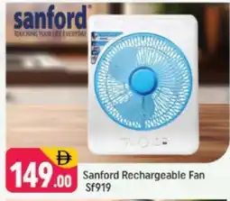 Shaklan SANFORD Fan offer