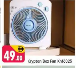 Shaklan KRYPTON Fan offer