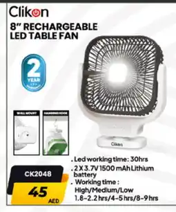 Al Madina CLIKON Fan offer