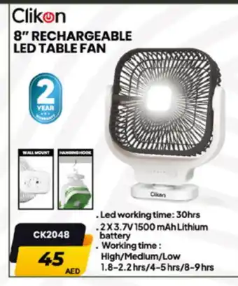 Al Madina CLIKON Fan offer