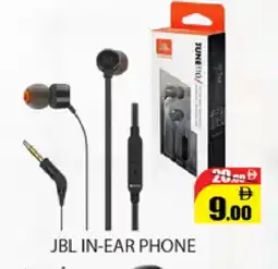 Al Madina JBL Earphone offer