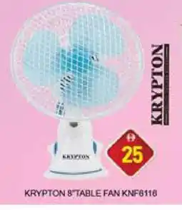 Al Madina KRYPTON Fan offer