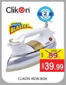 Mango Hypermarket LLC CLIKON Ironbox offer