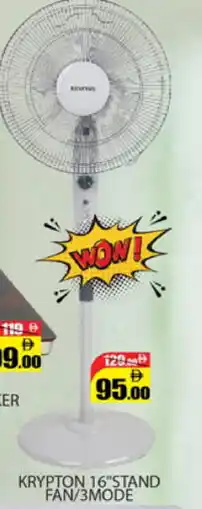 Al Madina KRYPTON Fan offer