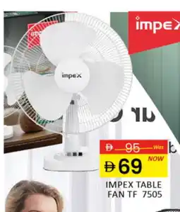 Al Madina IMPEX Fan offer