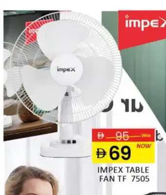 Al Madina IMPEX Fan offer