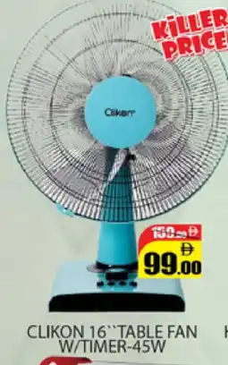 Al Madina CLIKON Fan offer