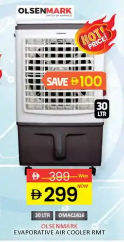 Al Madina OLSENMARK Air Cooler offer