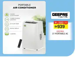 Al Madina GEEPAS Fan offer
