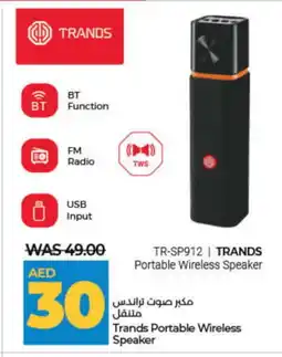 Lulu Hypermarket TRANDS Speaker offer