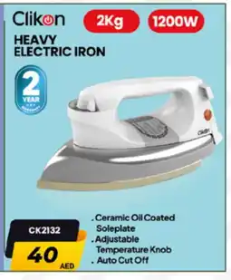 Al Madina CLIKON Ironbox offer