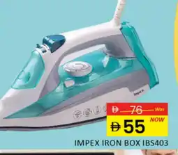 Al Madina IMPEX Ironbox offer