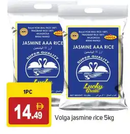 Talal Market VOLGA Jasmine Rice offer