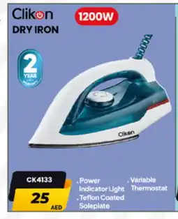 Al Madina CLIKON Ironbox offer
