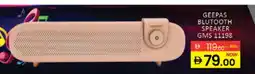 Al Madina GEEPAS Speaker offer