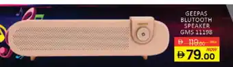 Al Madina GEEPAS Speaker offer