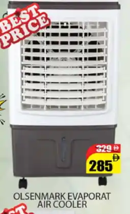 Al Madina OLSENMARK Air Cooler offer