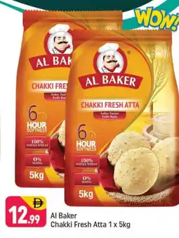 Shaklan AL BAKER Atta offer