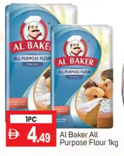 Talal Market AL BAKER All Purpose Flour offer