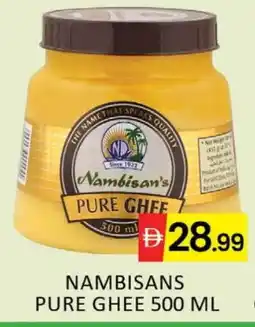 Al Madina NAMBISANS Ghee offer