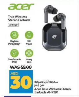 Lulu Hypermarket ACER Earphone offer