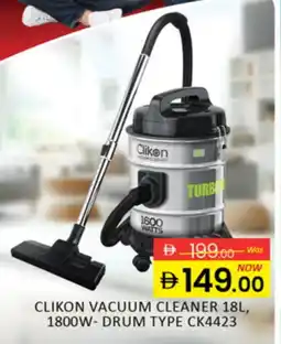 Al Madina CLIKON Vacuum Cleaner offer