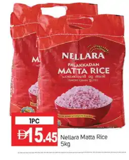 Talal Market NELLARA Matta Rice offer