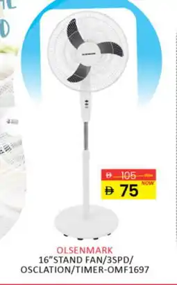 Al Madina OLSENMARK Fan offer