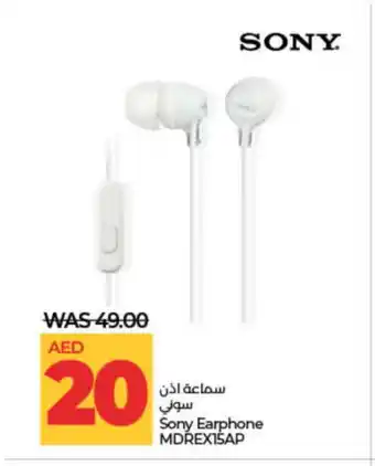 Lulu Hypermarket SONY Earphone offer