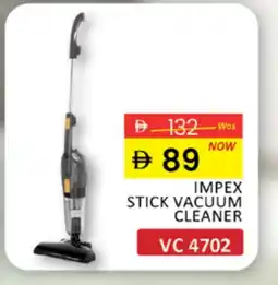 Al Madina IMPEX Vacuum Cleaner offer