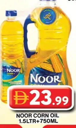 Grand Hyper Market NOOR Corn Oil offer