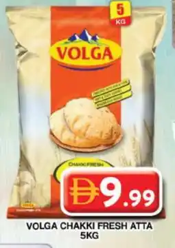 Grand Hyper Market VOLGA Atta offer