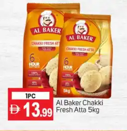 Talal Market AL BAKER Atta offer