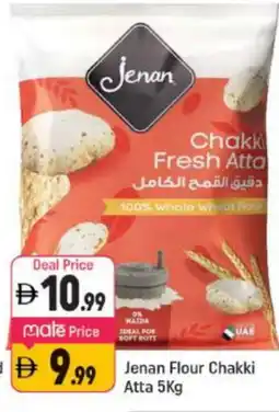 Shaklan JENAN Atta offer