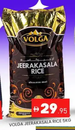 Al Madina VOLGA Jeerakasala Rice offer