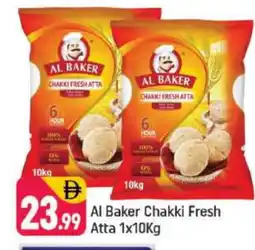 Shaklan AL BAKER Atta offer