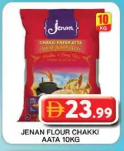 Grand Hyper Market JENAN Atta offer
