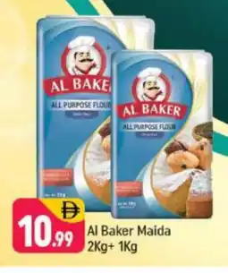 Shaklan AL BAKER All Purpose Flour offer