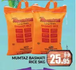 Al Madina mumtaz Basmati / Biryani Rice offer