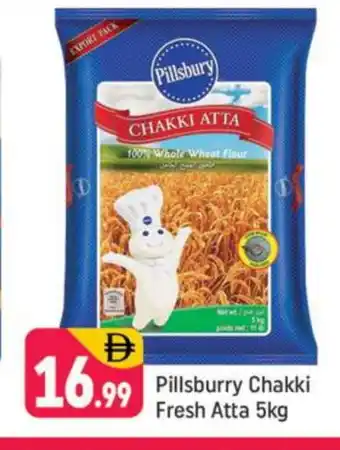 Shaklan PILLSBURY Atta offer