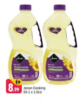 Shaklan JENAN Cooking Oil offer