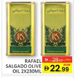 Al Madina RS Olive Oil offer
