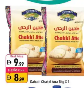 Shaklan DAHABI Atta offer