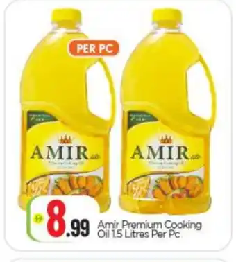 Bigmart AMIR Cooking Oil offer
