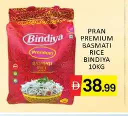 Mango Hypermarket LLC PRAN Basmati / Biryani Rice offer
