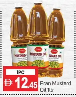 Talal Market PRAN Mustard Oil offer