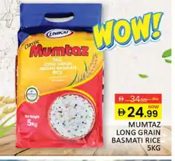 Al Madina mumtaz Basmati / Biryani Rice offer