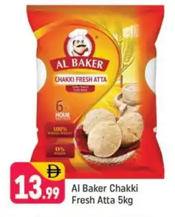 Shaklan AL BAKER Atta offer