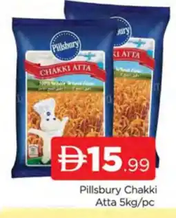 Al Madina PILLSBURY Atta offer